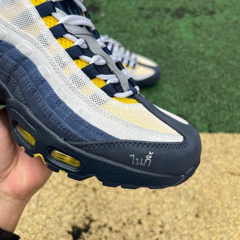 Nike Air Max 95 "Thailand" Coconut Milk Midnight Navy Yellow Strike FB3334-100 - Image 5