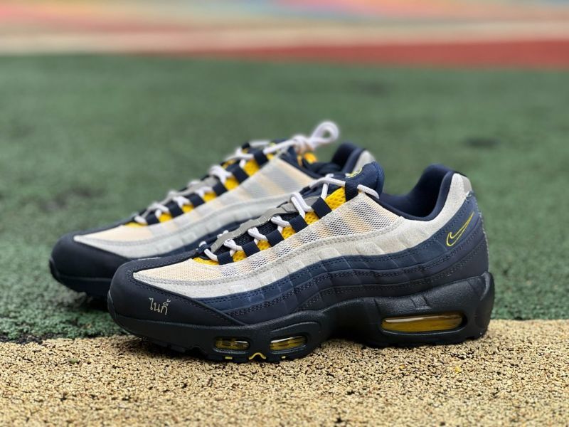 Nike Air Max 95 "Thailand" Coconut Milk Midnight Navy Yellow Strike FB3334-100 - Image 13