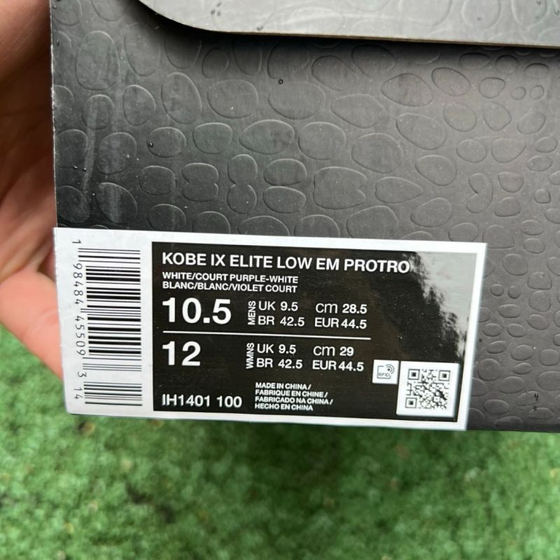 Nike Kobe 9 EM Low White Court Purple Black 646701-105 - Image 12