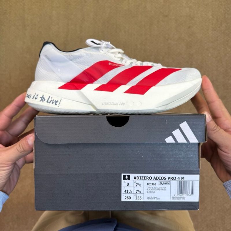 Adidas Adizero Adios Pro 3 GW8472 Cloud White / Solar Red / Core Black - Image 3