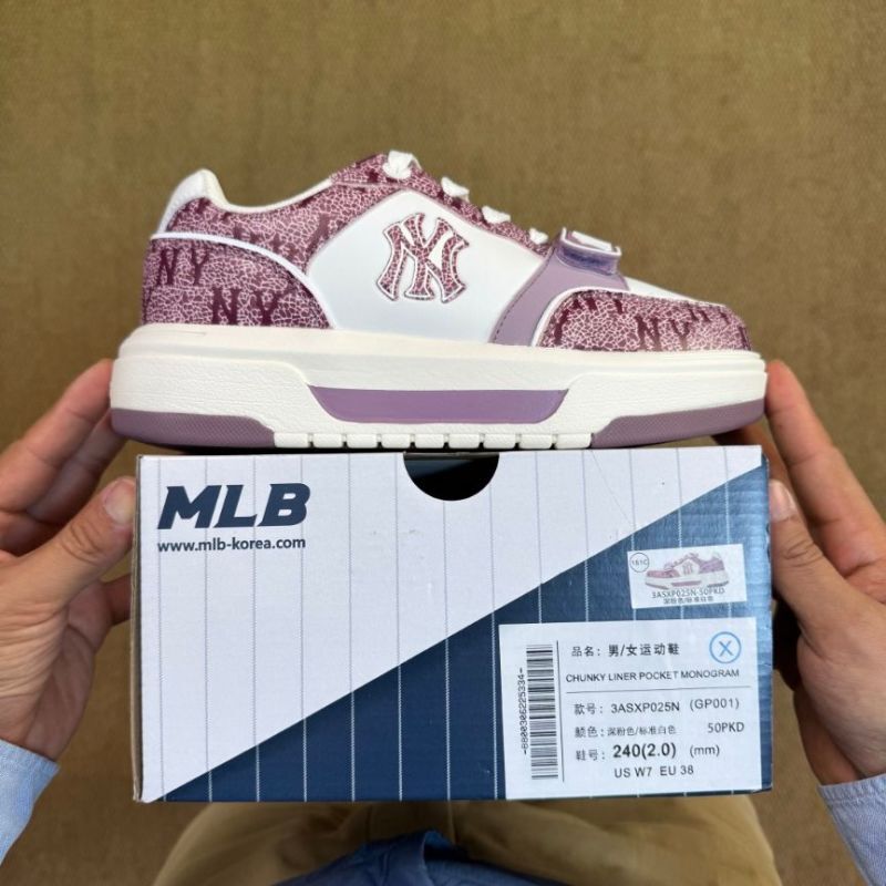 MLB New York Yankees Big Ball Chunky P Monogram Sneakers 3ASHCRK3N-50LLV White Lavender - Image 3
