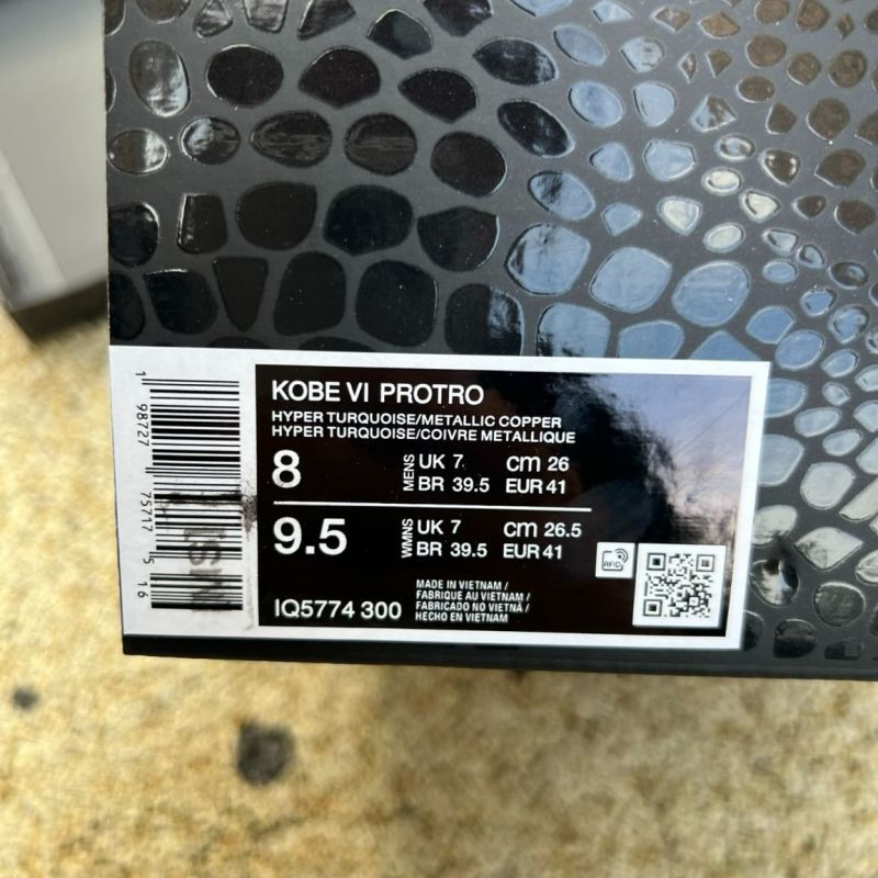 Nike Kobe 6 Protro All-Star CW2190-300 - Image 3