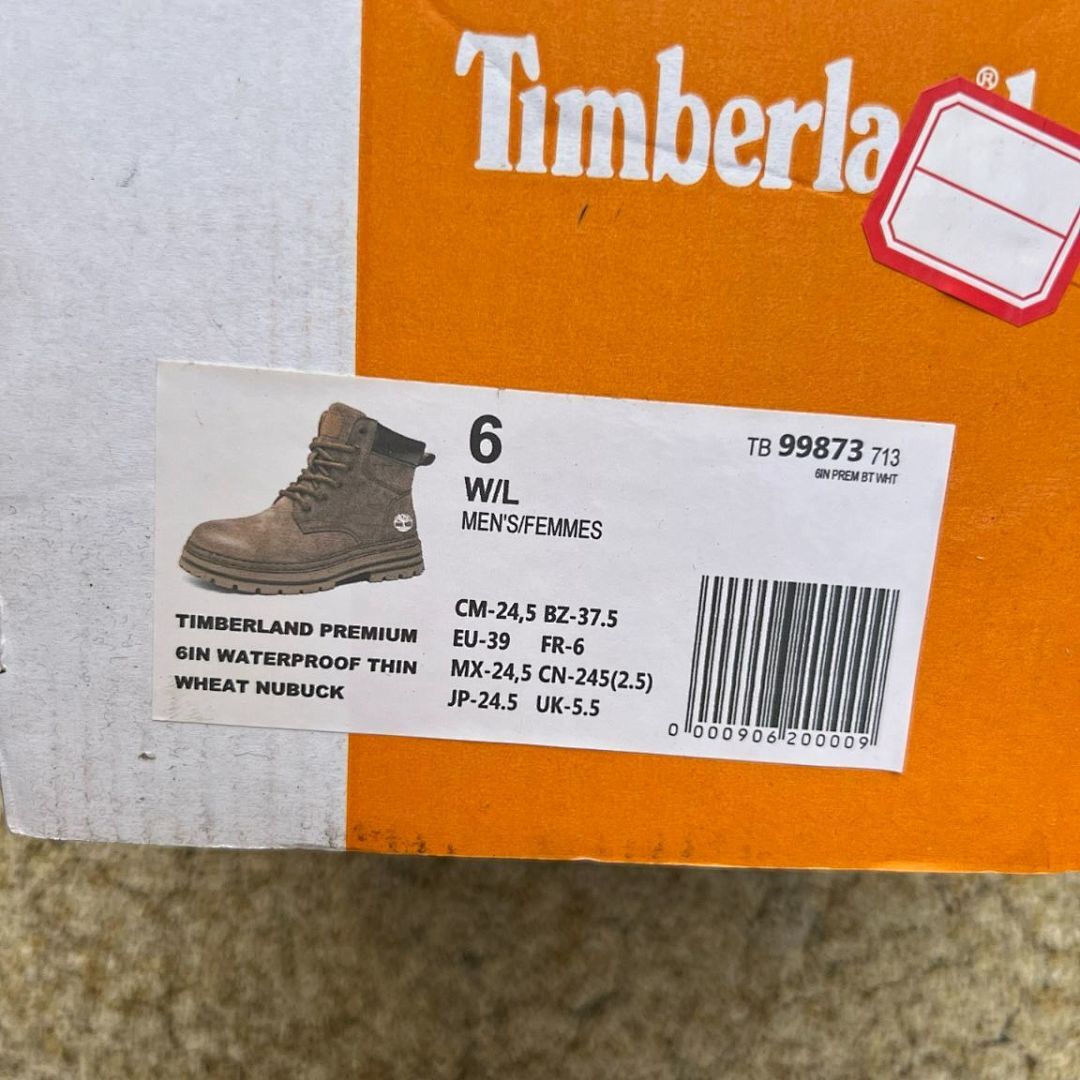 Timberland Men's Dark Brown Nubuck Waterproof Ankle Boots Stacked Lug Sole - Image 2