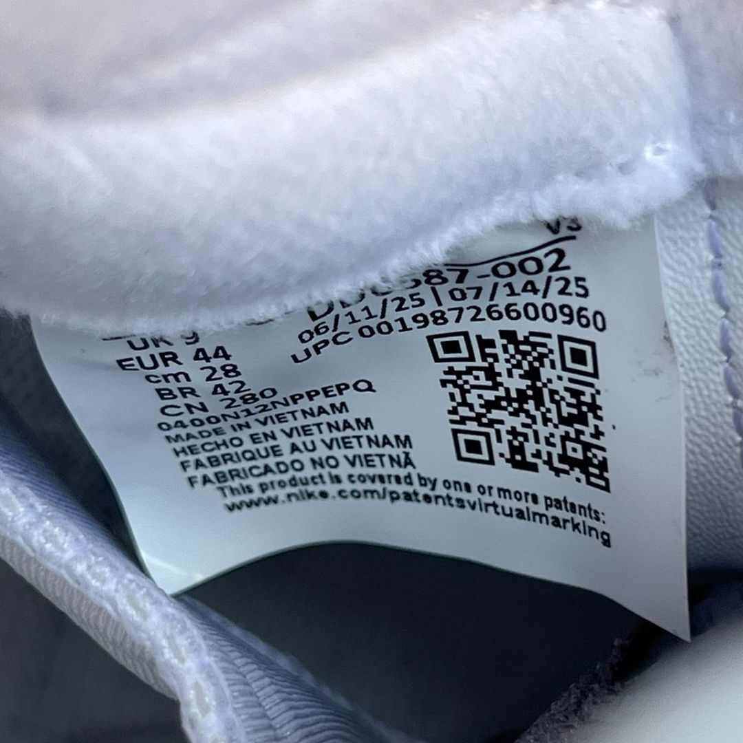 Air Jordan 5 Retro Anthracite DB0731-001 Men's Sneakers - Image 9