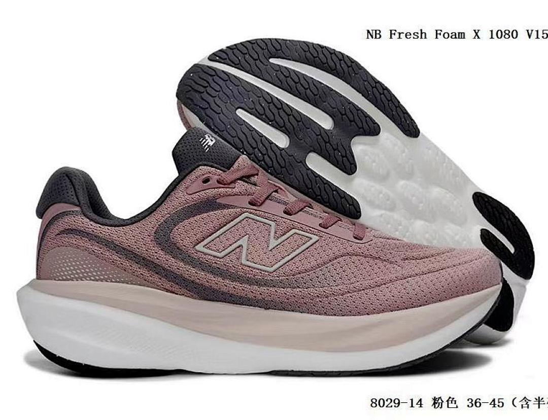 New Balance Fresh Foam X 1080 V15 Women's Running Shoes Pink Mauve 8029-14