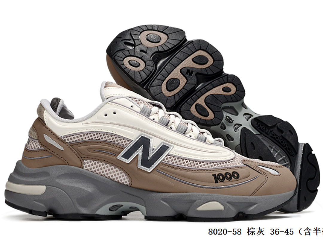 New Balance 1000R M1000SL Rich Earth Metallic Silver Cream Brown Grey Tan Sneakers Lifestyle Trainers Shoes