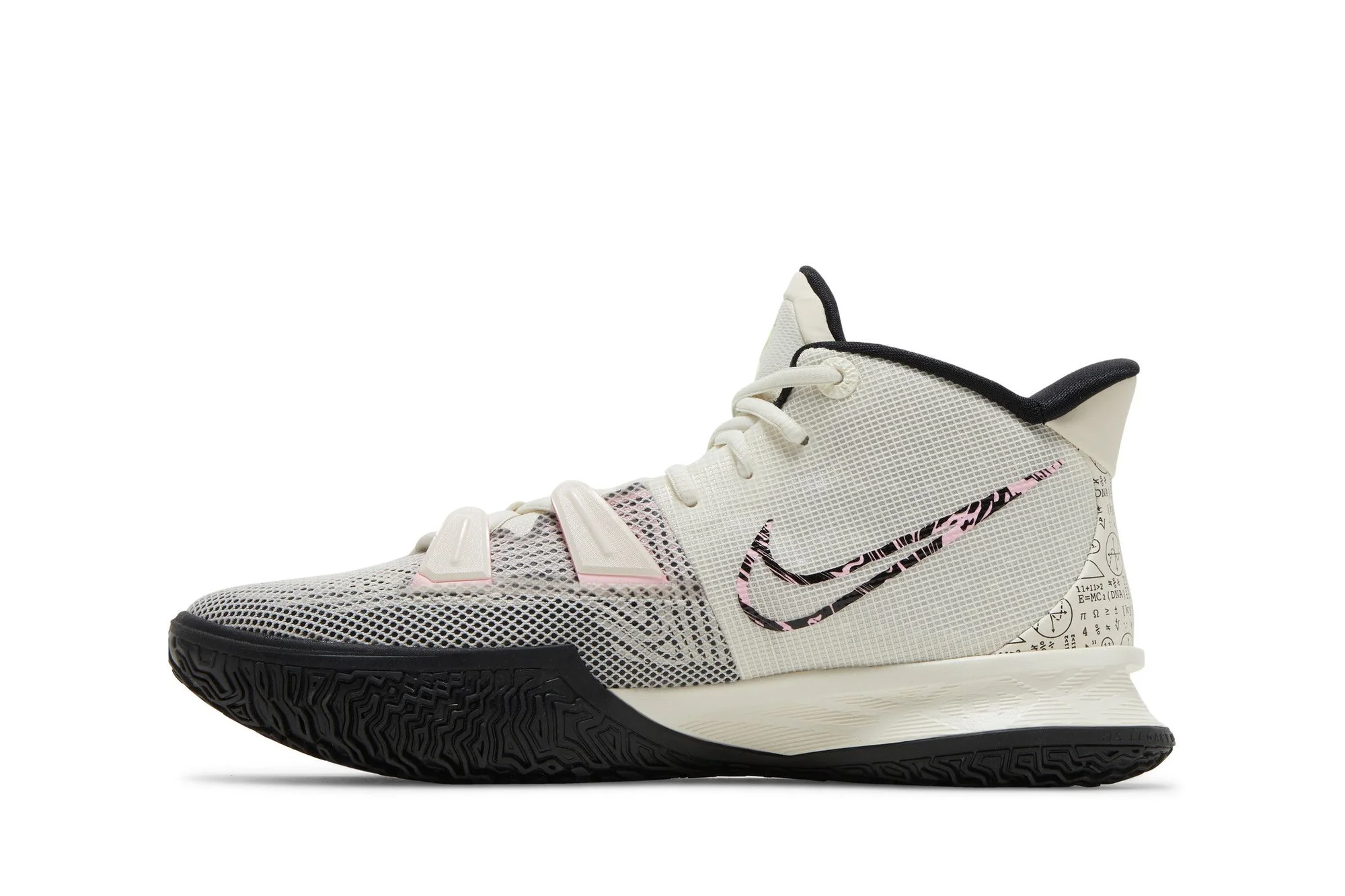 Nike Kyrie 7 EP ‘Pale Ivory’ CZ0143-100 - Image 3