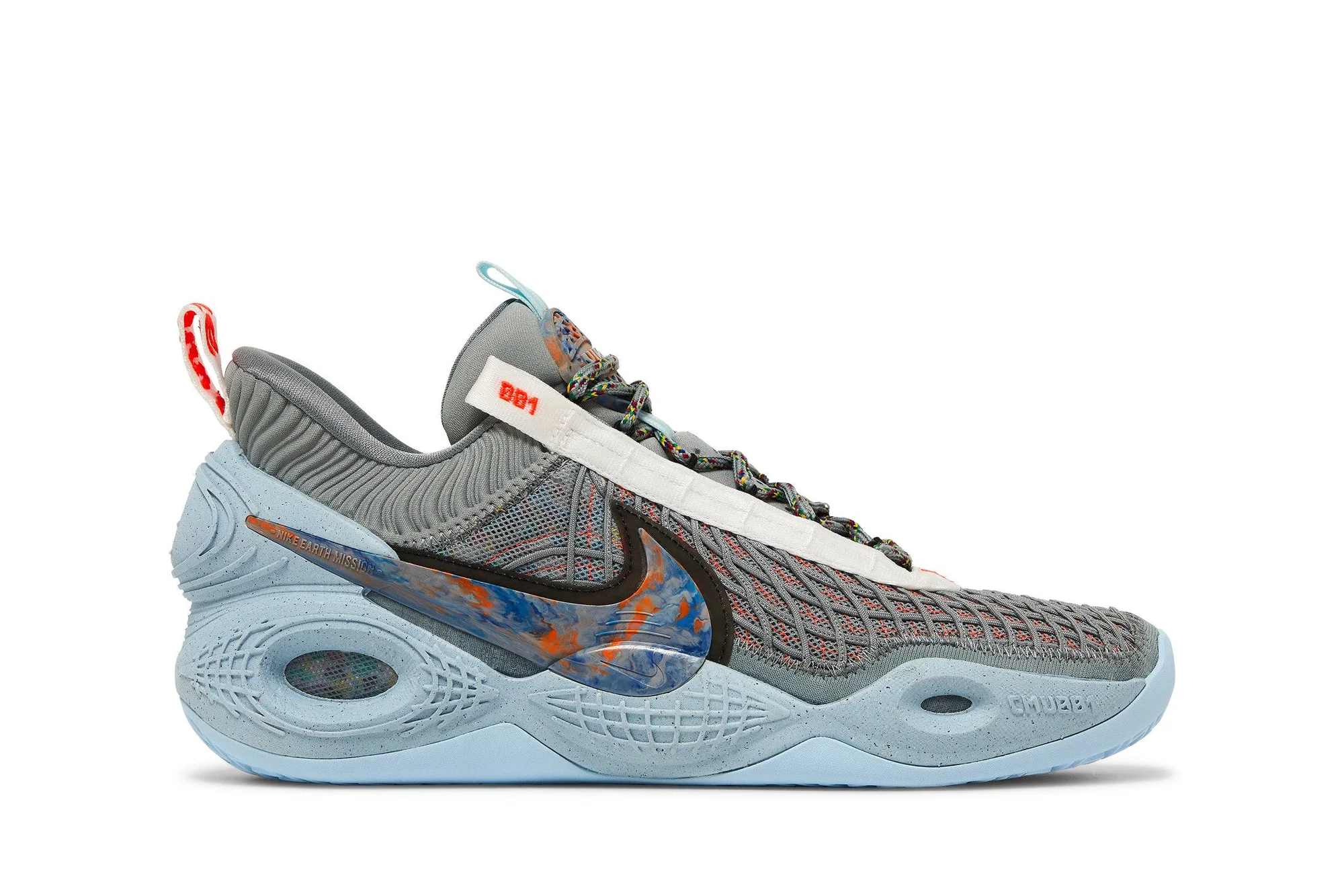 Nike Cosmic Unity EP ‘Space Hippie’ DD2737-002